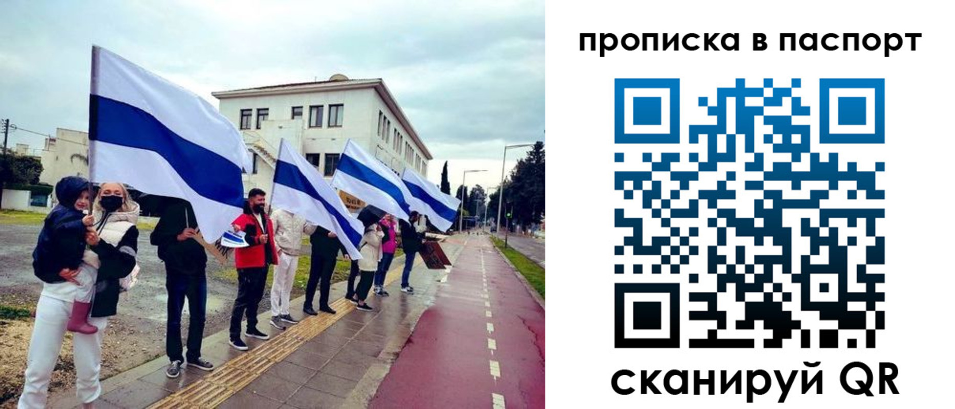 регистрация в Ульяновске